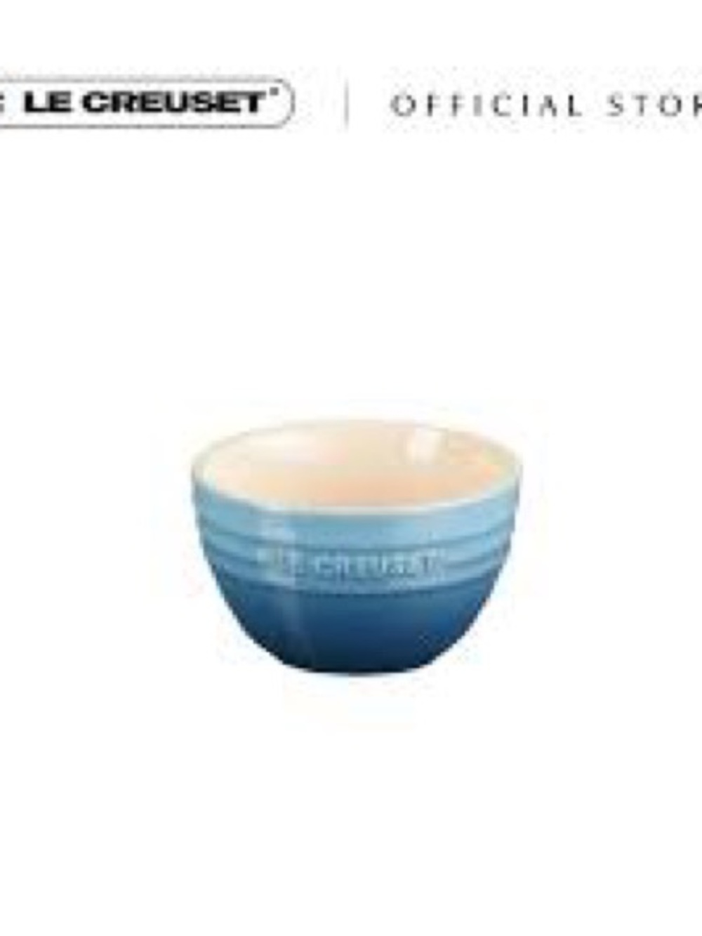 NEW Le Creuset Blue Marine Gradient Stoneware Rice Bowl 220 ML Cream Interior